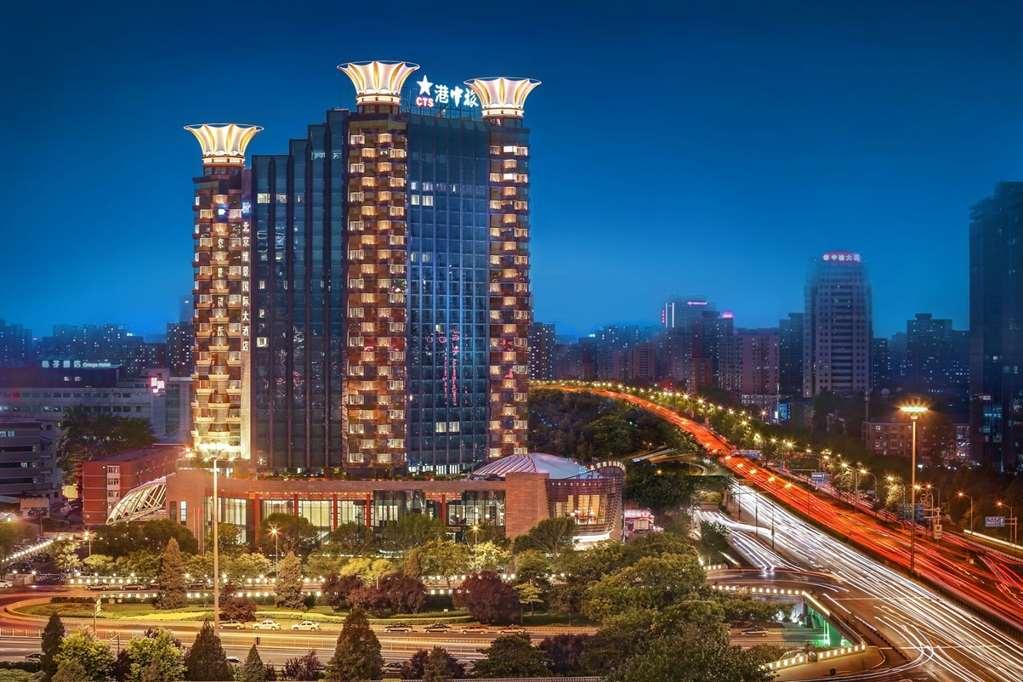 Grand Metropark Hotel Pékin  Extérieur photo