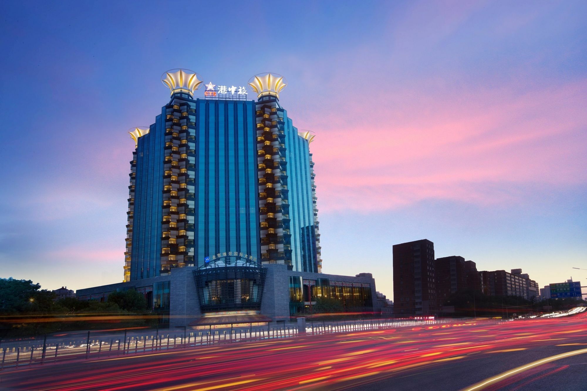 Grand Metropark Hotel Pékin  Extérieur photo