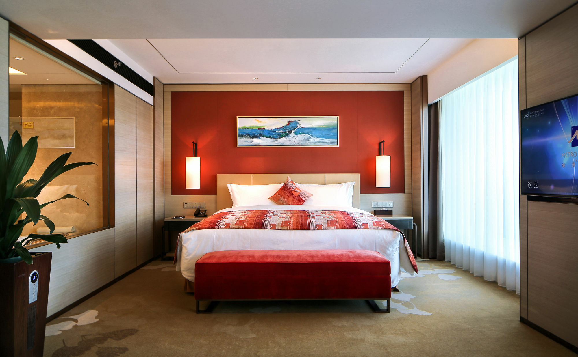 Grand Metropark Hotel Pékin  Extérieur photo