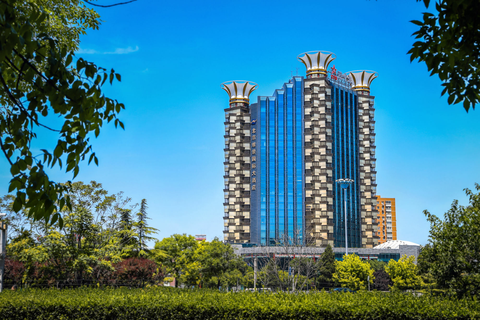 Grand Metropark Hotel Pékin  Extérieur photo